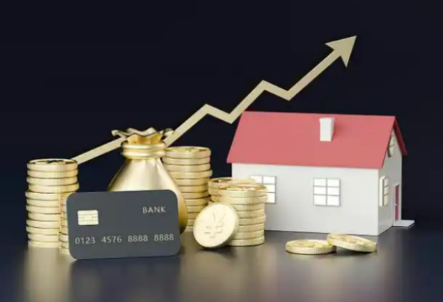 南通住房公积金销户提取指南