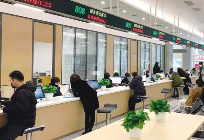 南通在职住房公积金提取代办条件