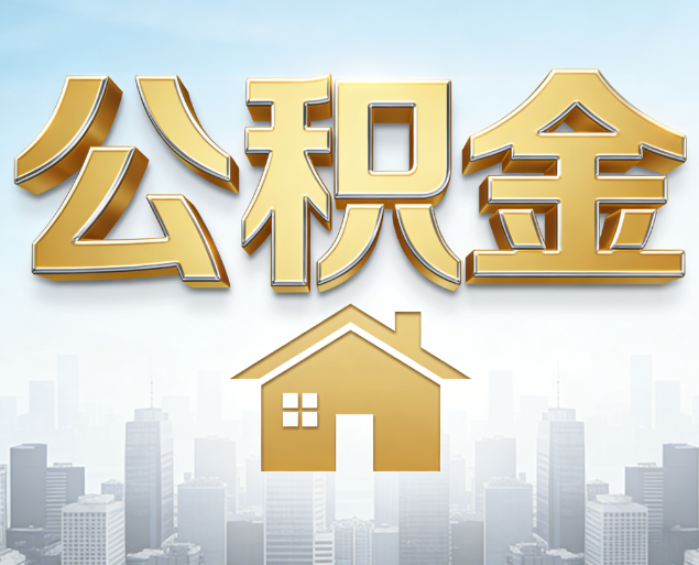南通从“跑腿办事”到“全周期管家”